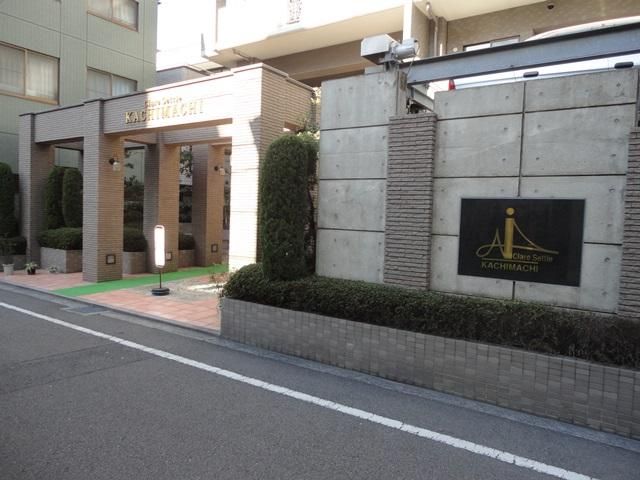 2LDK Apartment for Sale in Matsuyama, Ehime - 70.16m2 - Thumbnail 2