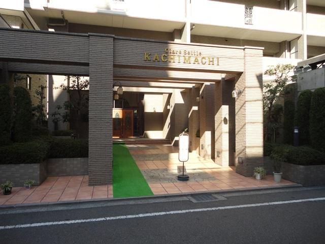 2LDK Apartment for Sale in Matsuyama, Ehime - 70.16m2 - Thumbnail 3