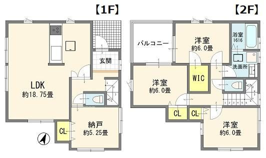 3LDK Detached House in Urawa-ku, Saitama City - Thumbnail 3