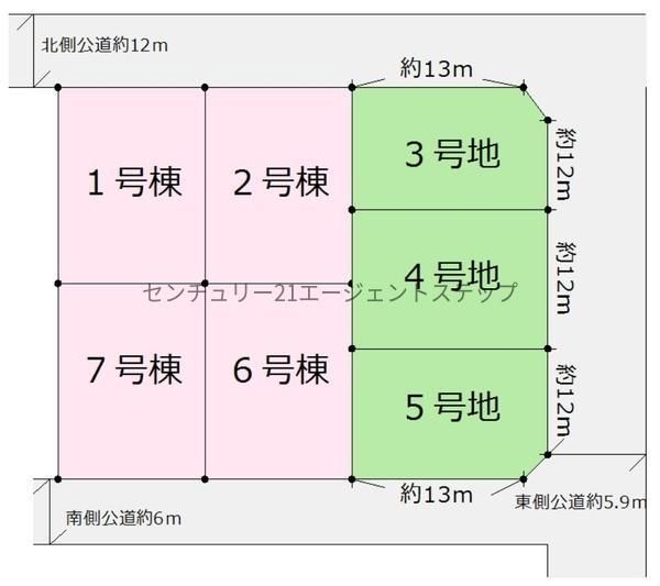 222.99 sqm Land for Sale in Miyazaki City, Miyazaki Prefecture - Thumbnail 2
