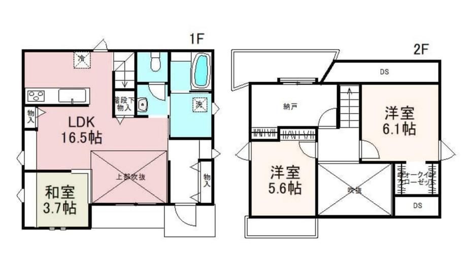 2024 New 3LDK All-Electric House on 333m² Land in Matsumoto - Thumbnail 3