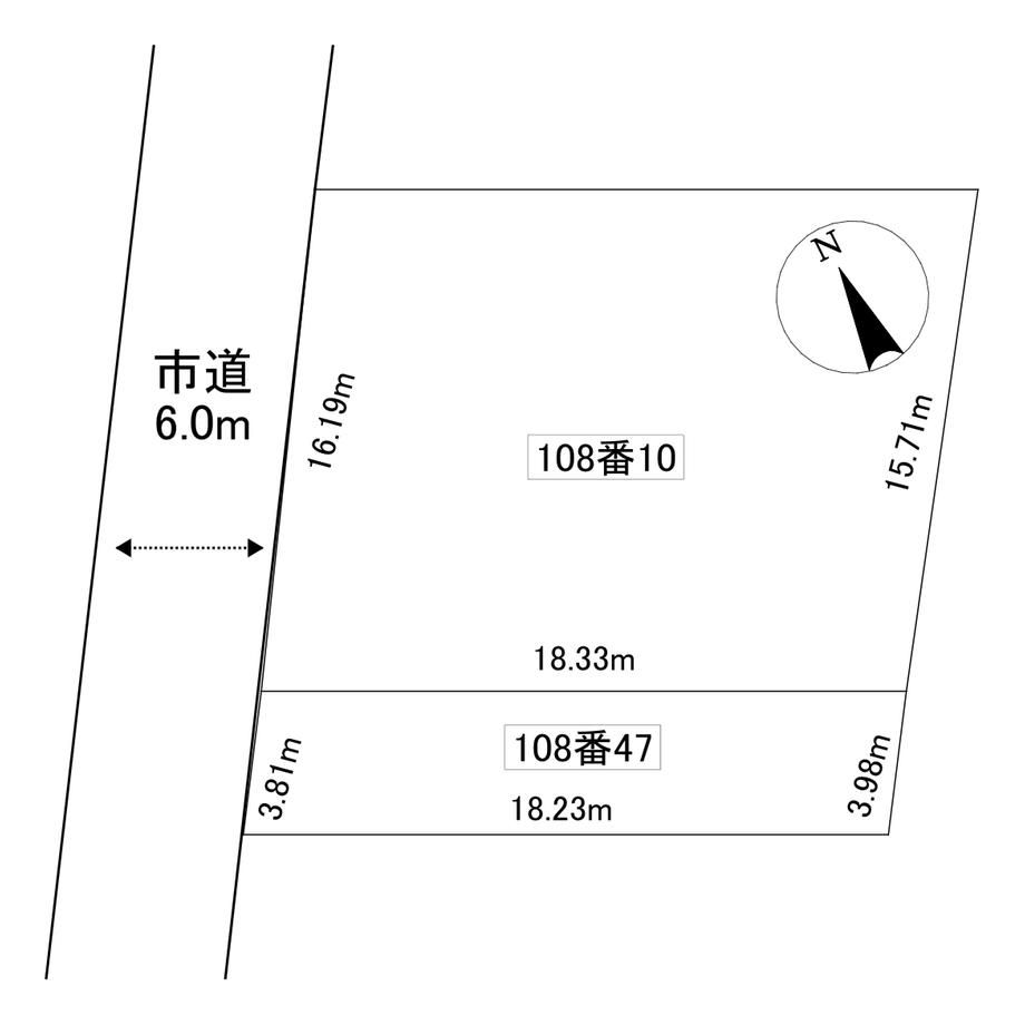 Land for Sale in Otaru, Hokkaido - 358 sqm, Freehold - Thumbnail 3