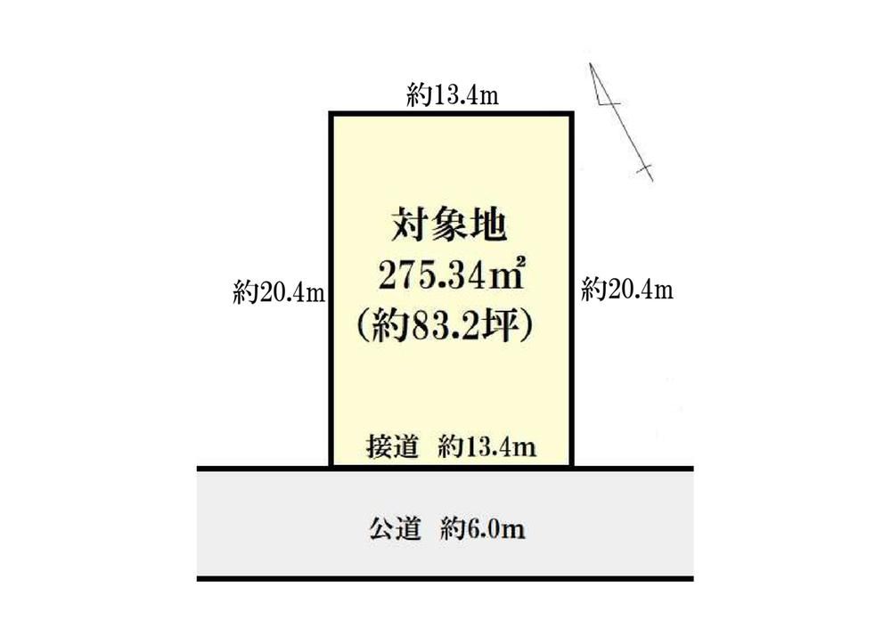 275 sqm Land for Sale in Miyagidai, Aoba-ku, Sendai - Thumbnail 3