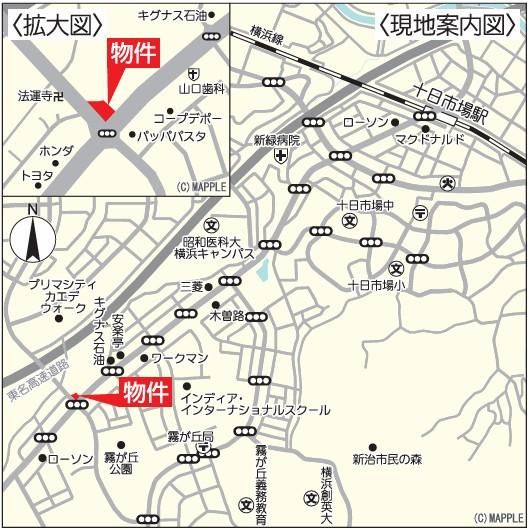 Land for Sale in Kirigaoka, Yokohama – 472 sqm - Thumbnail 3