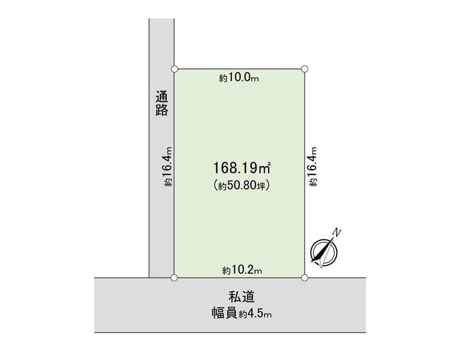 Land for Sale in Sakura-ku, Yokohama - 168.59 sqm - Thumbnail 4
