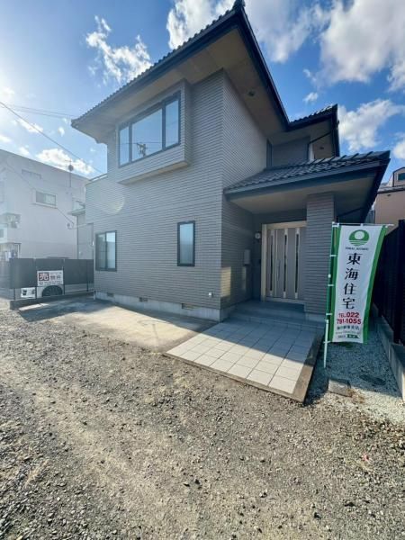 Renovated 4LDK House in Nagamachi, Sendai - Thumbnail 2