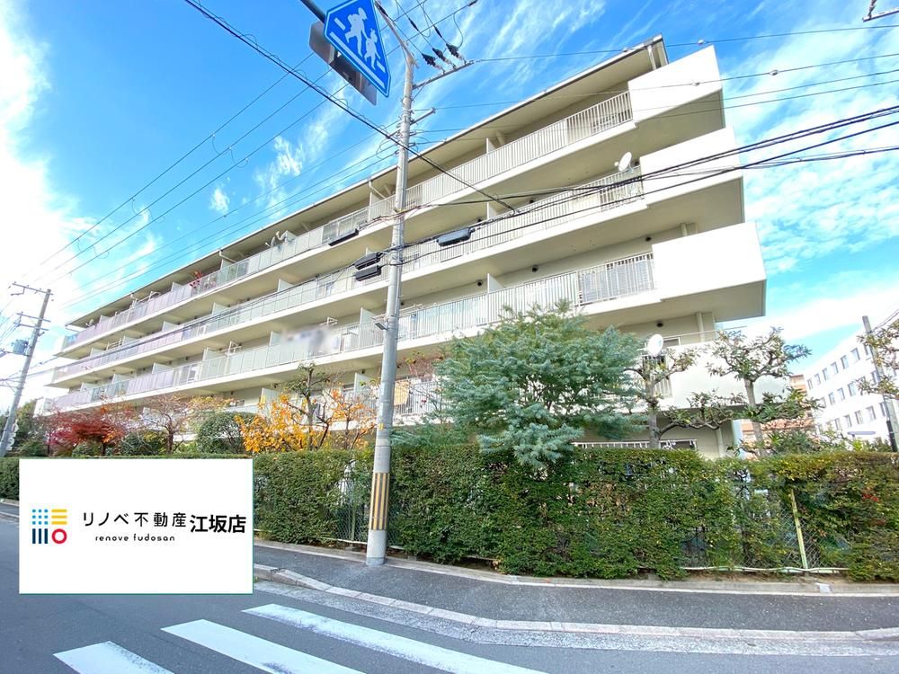 Renovated 4LDK Apartment for Sale near Kandaibashi-mae Station, Suita - Thumbnail 2