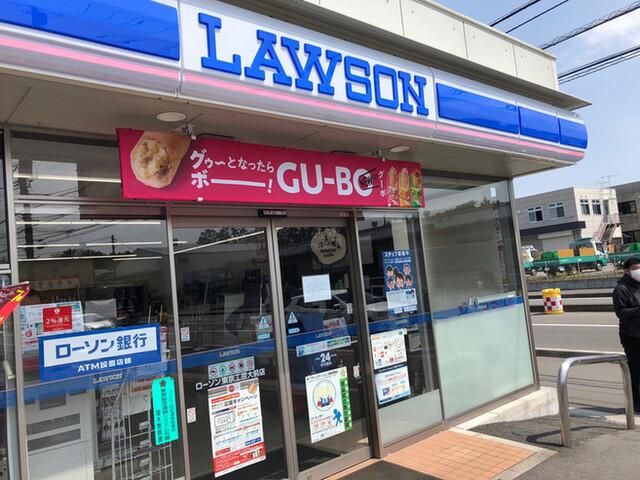 3LDK Apartment for Sale in Atsugi, Kanagawa - 89.94m2 - Thumbnail 4