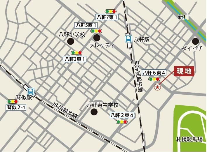 165m2 Building Plot for Sale in Nishi Ward, Sapporo - Thumbnail 3