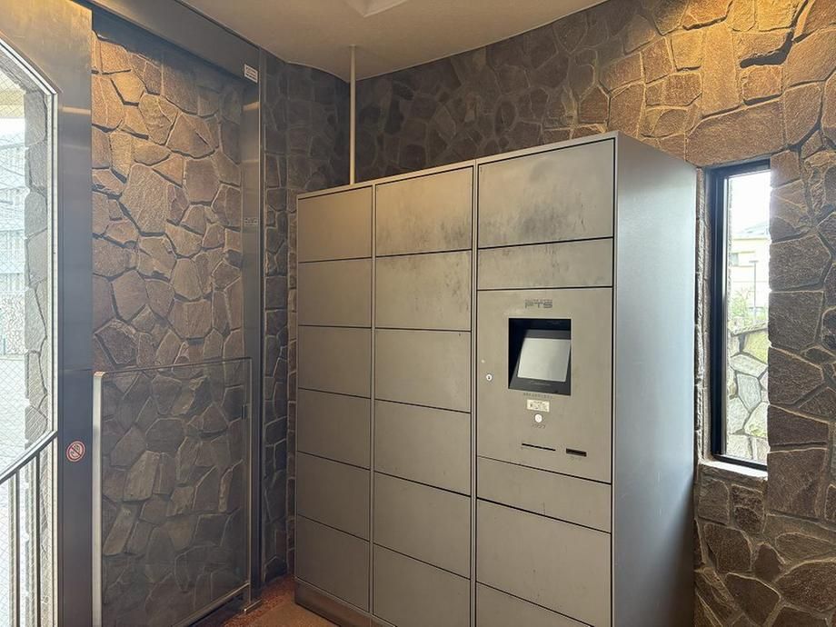 4LDK Apartment for Sale in Tsurumi-ku, Yokohama - 87.93m2 - Thumbnail 3