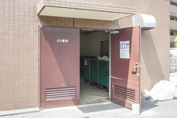 1LDK Apartment for Sale in Nerima, Tokyo 66.12 sqm - Thumbnail 4