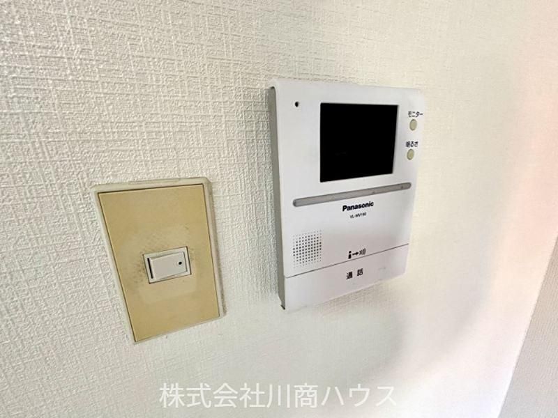 1K Apartment for Sale in Kagoshima City, 24.32m² - Thumbnail 3