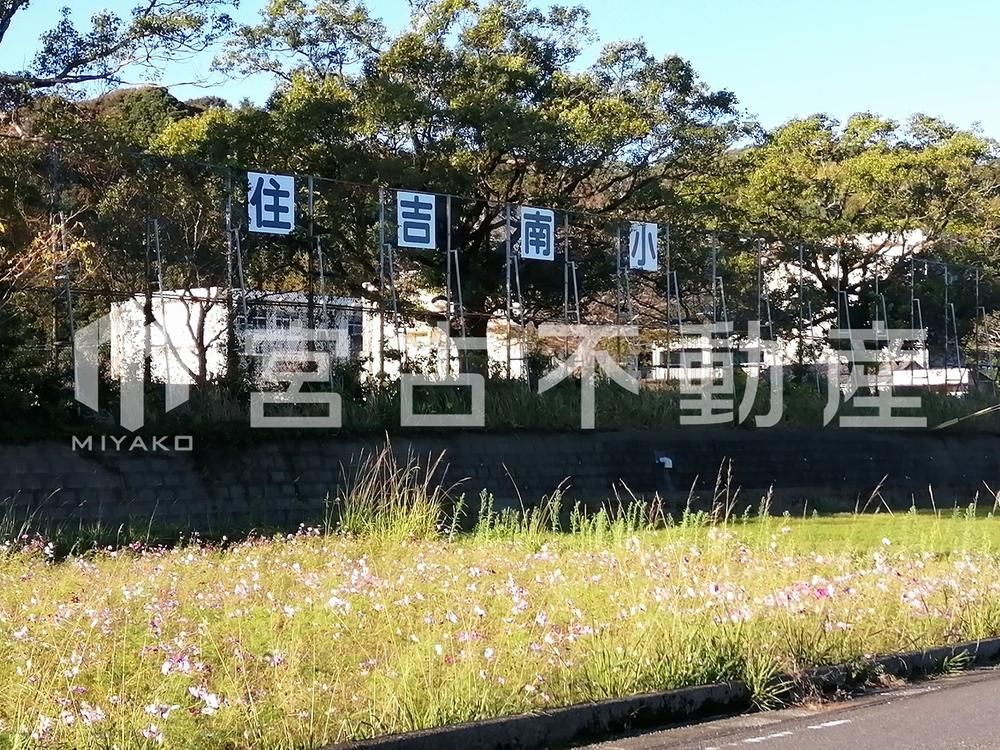 Land for Sale in Miyazaki City - 220.88 sqm - Thumbnail 3