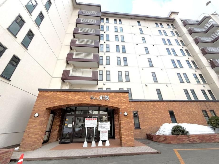 Second Family Sapporo 3LDK Apartment for Sale in Kita-ku - Thumbnail 2