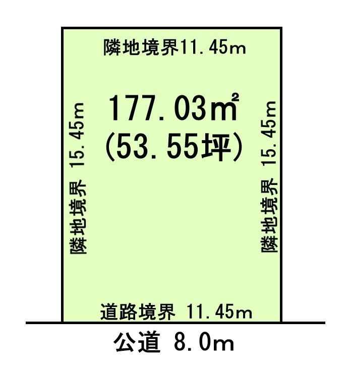 Land for Sale in Nishi Ward, Sapporo - 177m2 - Thumbnail 4