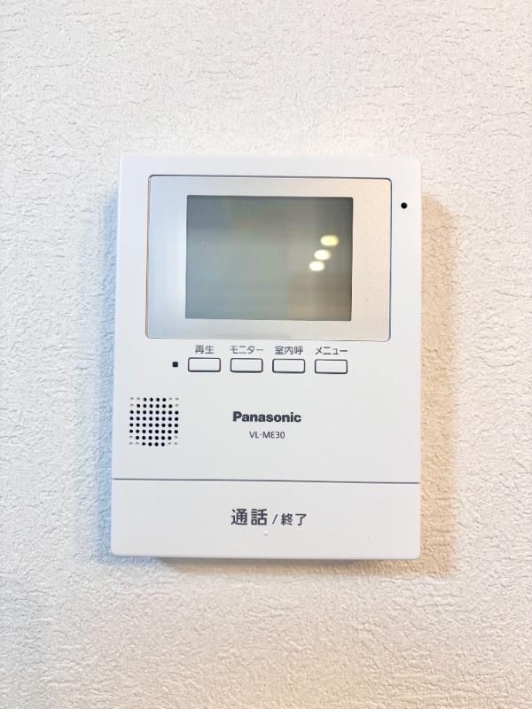 Renovated 2LDK+S Apartment for Sale in Sapporo Nishi Ward - Thumbnail 3
