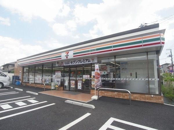 3LDK Custom-Built House for Sale in Edogawa, Tokyo - Thumbnail 4