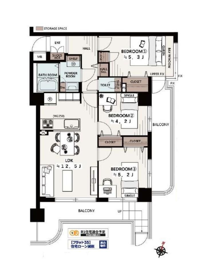 Renovated 3LDK Apartment in Yokohama Kohoku Ward Near Myorenji Station - Thumbnail 2