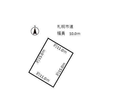 165m2 Building Plot for Sale in Higashi-ku, Sapporo - Thumbnail 3