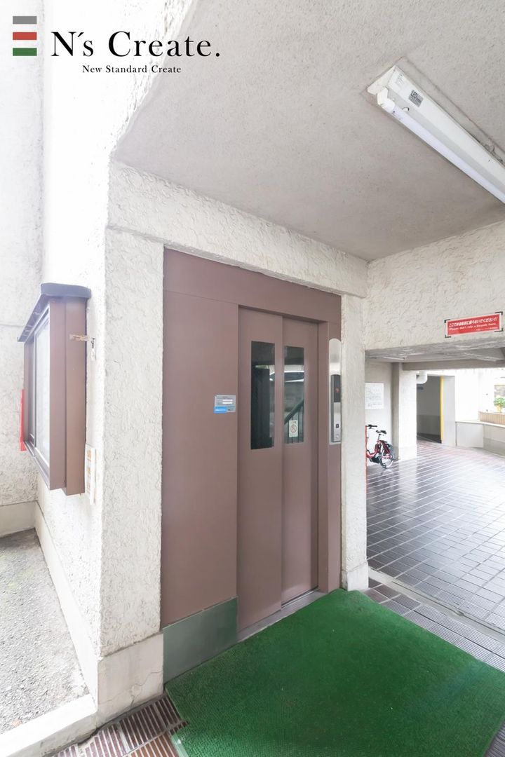 Renovated 1LDK Apartment for Sale in Sendai Aoba - Thumbnail 2
