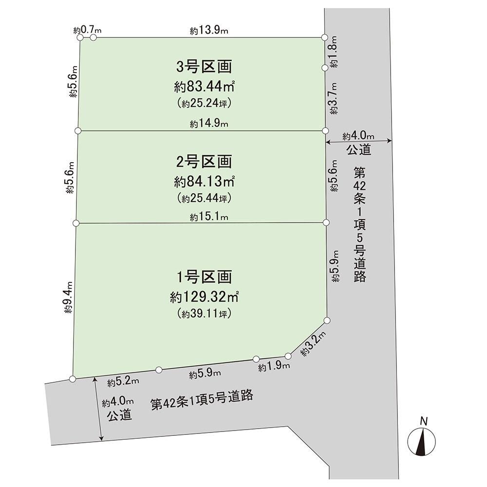 Building-Condition Land for Sale in Minami-ku, Yokohama - Thumbnail 4