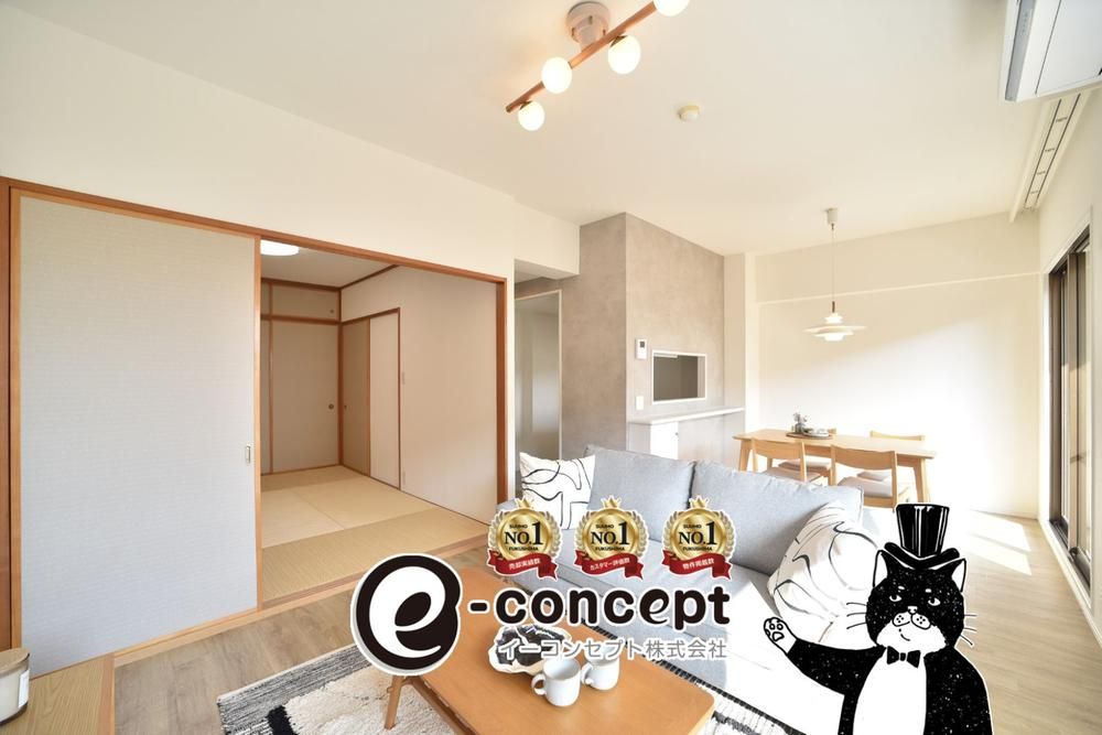 4LDK Apartment for Sale in Aoba Ward, Sendai, Miyagi - Thumbnail 2