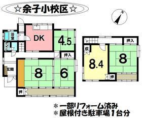 Sakaiminato City Seidocho property for sale information - Property details - Tottori Prefecture Sakaiminato City Vacant House Bank Site — Image 1, Sakaiminato, Tottori