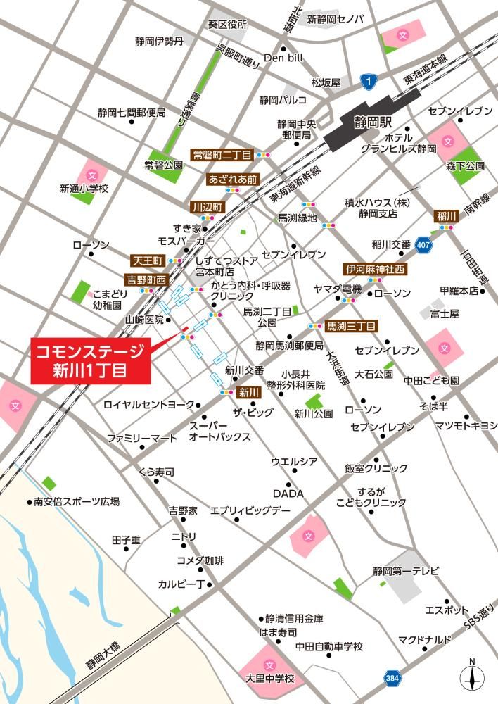 399.75sqm Building Plot in Shizuoka City's Shinkawa - Thumbnail 2