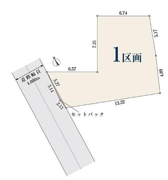 Land for Sale in Funabashi, Chiba Near Kaijin Station - Thumbnail 4
