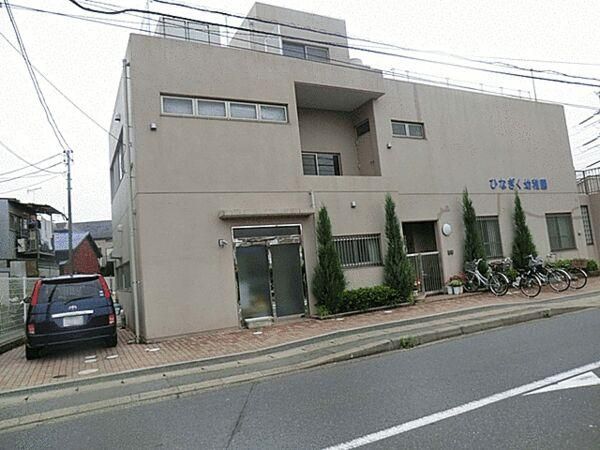 Land for Sale in Funabashi, Chiba Near Kaijin Station - Image 1