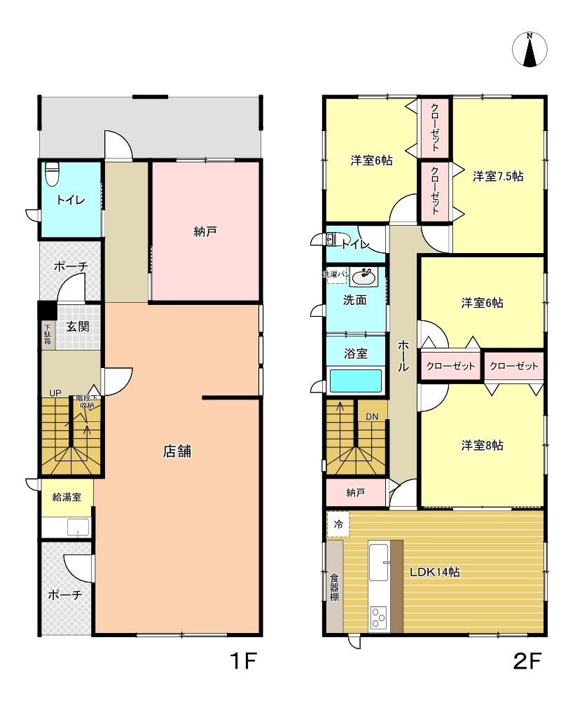 4LDK Mixed-Use Building for Sale in Ishikawa Town, Fukushima - Thumbnail 3