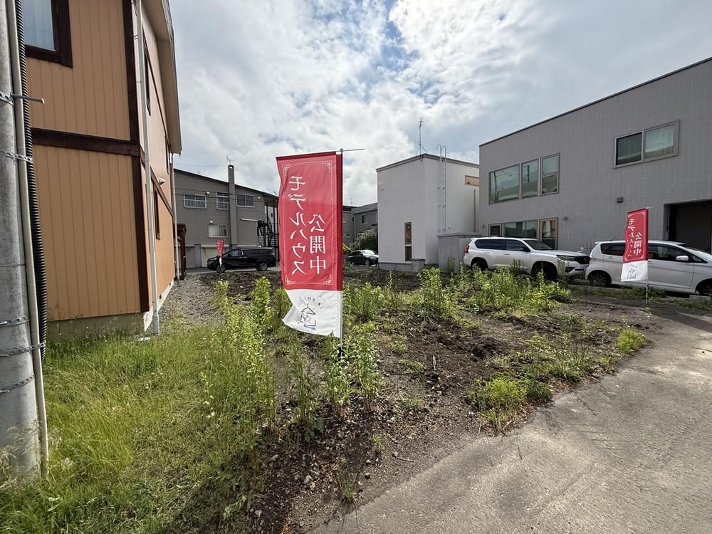 Building Land for Sale Near Shinkawa Station, Sapporo - Thumbnail 2