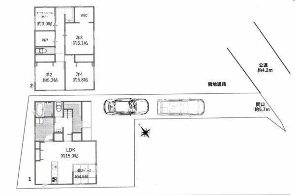 3LDK Detached House for Sale in Hadano, Kanagawa - 102 sqm - Thumbnail 4