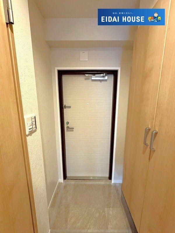 Renovated 1LDK Apartment in Sendai - 47.31m2 - 14.9 Million Yen - Thumbnail 3