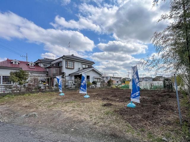 202.42 sqm Vacant Land for Sale in Hachioji, Tokyo - Thumbnail 2