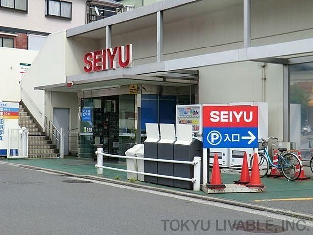 6DK House in Kanazawa Ward, Yokohama - 240m² Land - Thumbnail 4