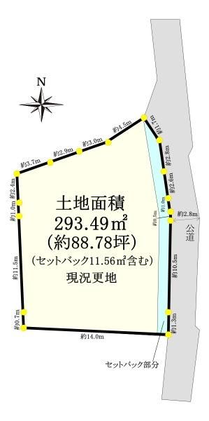 Land for Sale in Totsuka-ku, Yokohama - 293.49 m² - Thumbnail 3