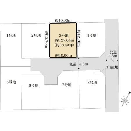 Land for Sale in Minamiyamada-cho, Yokohama - 127m2 - Thumbnail 2