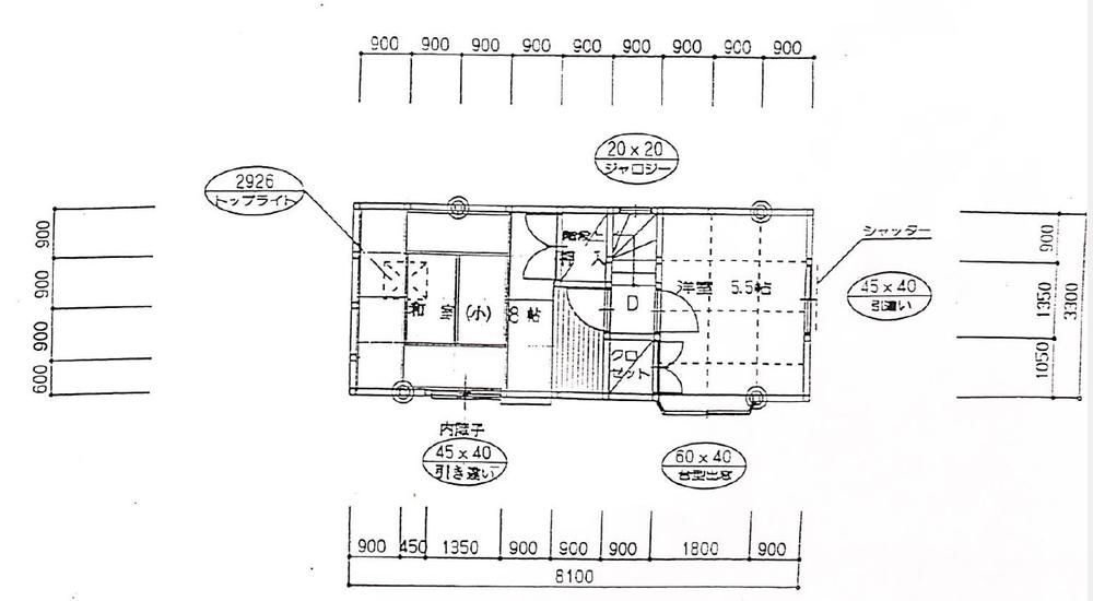 3LDK Detached House for Sale in Shibuya, Tokyo - Thumbnail 4