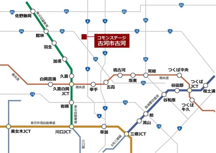 Building Land for Sale in Koga City, Ibaraki - 206.88 sqm - Thumbnail 4