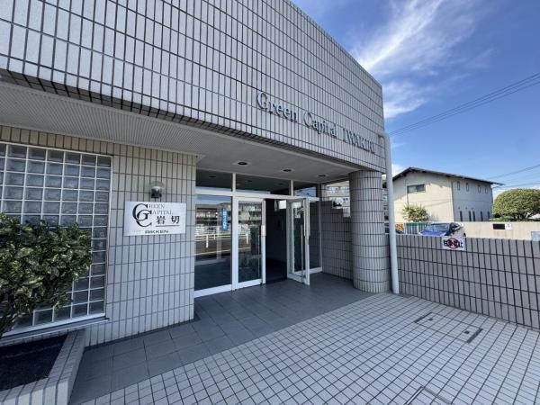 3LDK Apartment for Sale in Miyagino Ward, Sendai - Thumbnail 3