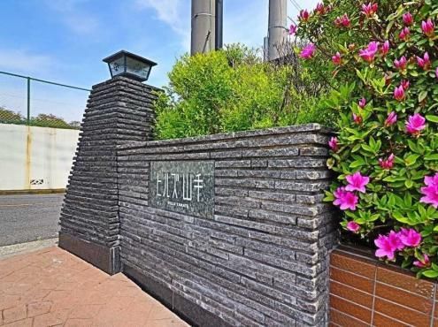 1LDK Apartment for Sale in Naka Ward, Yokohama - Thumbnail 2