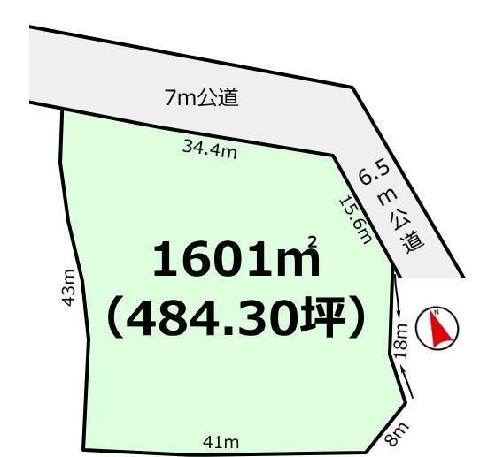 1601 sqm Development Land for Sale in Tsukuba, Ibaraki - Thumbnail 3