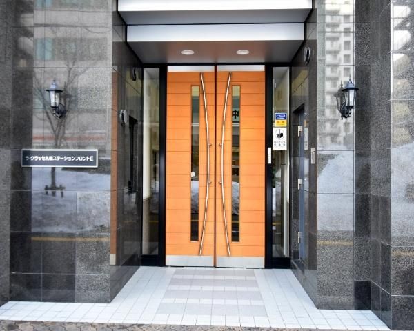 La Classe Sapporo Station Front II 1LDK Maisonette for Sale - Thumbnail 2