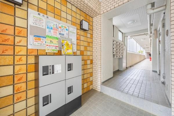 2DK Apartment for Sale in Takatsu-ku, Kawasaki, 43.51m2 - Thumbnail 2