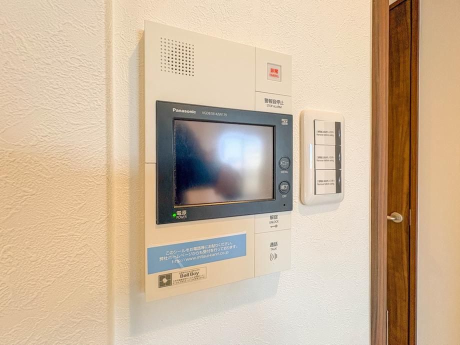 3LDK Apartment for Sale in Urawa, Saitama - 65m2 - Thumbnail 4