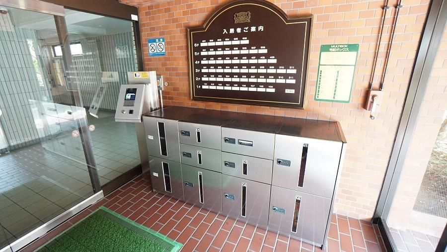 1K Condo for Sale in Sendai, Miyagi - Lions Mansion Ikko-mae - Thumbnail 4