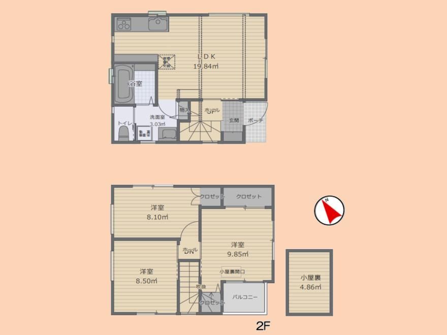 3LDK Detached House in Asahi Ward, Yokohama - 65.2m2 - Thumbnail 4