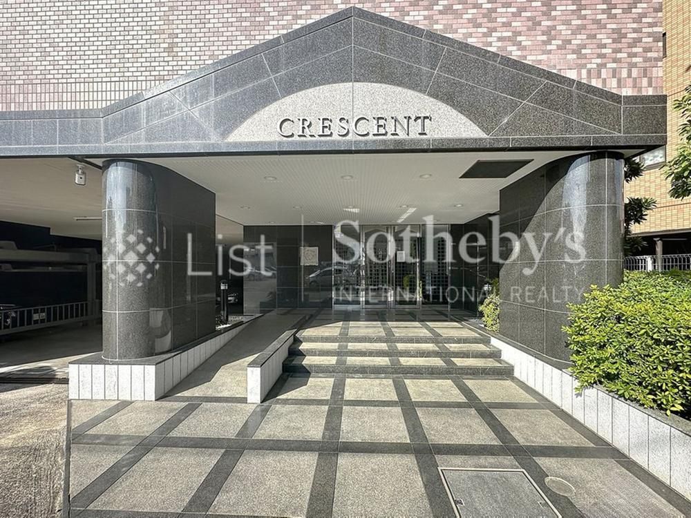 3LDK Apartment for Sale in Takatsu Ward, Kawasaki - Thumbnail 2