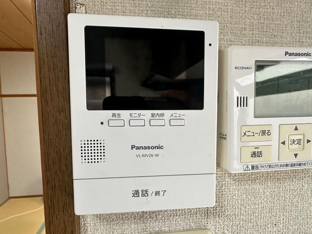 4DK House with Carport for Sale in Tottori City - Thumbnail 3